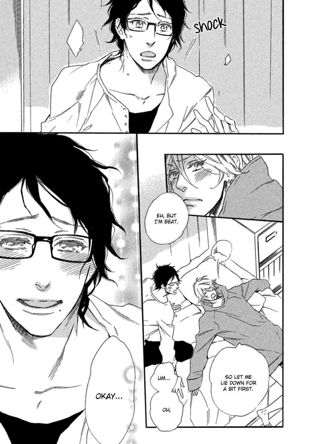 Page 19 Chapter 7 Yoake e no Senkou