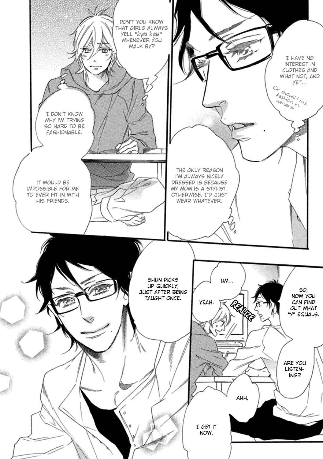 Page 6 Chapter 7 Yoake e no Senkou