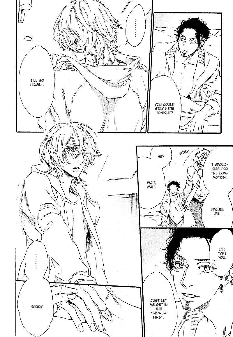 Page 15 Chapter 3 Yoake e no Senkou