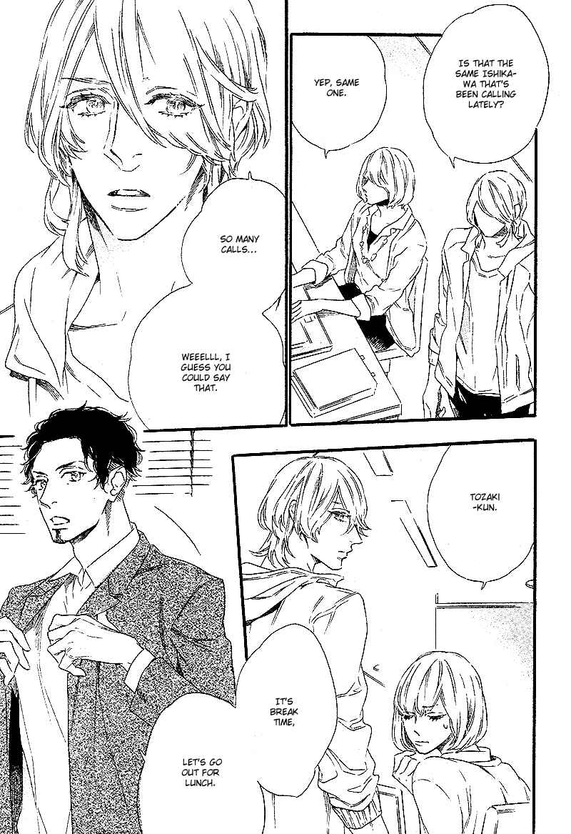 Page 4 Chapter 4 Yoake e no Senkou