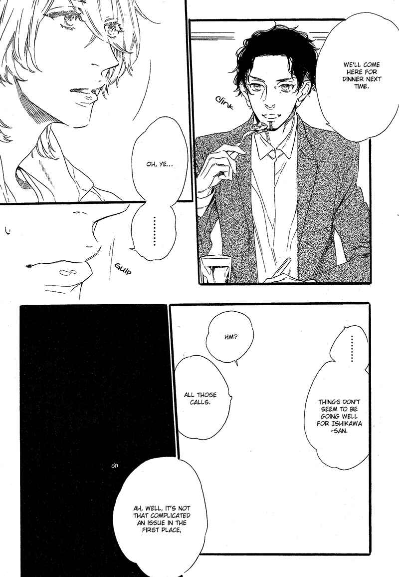 Page 8 Chapter 4 Yoake e no Senkou