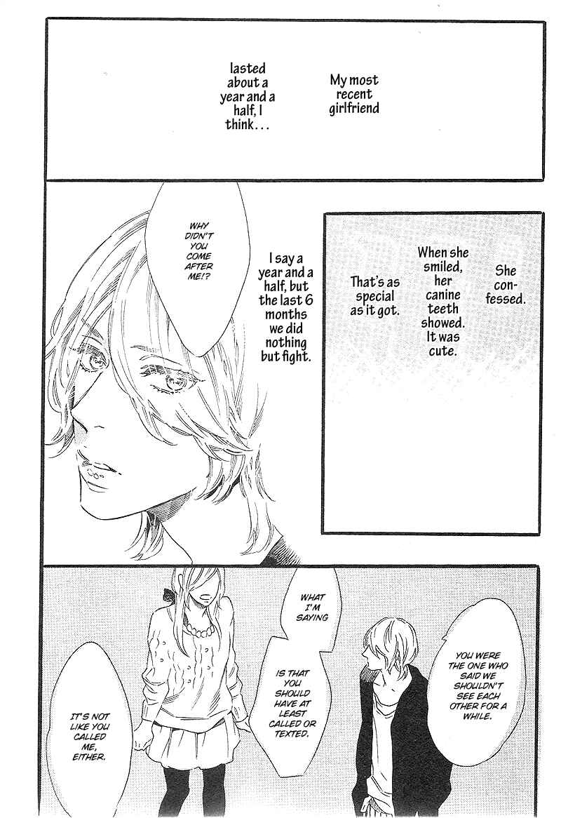 Page 3 Chapter 2 Yoake e no Senkou