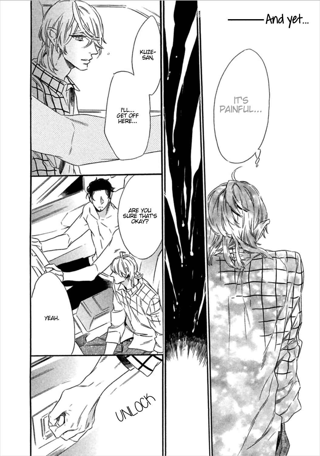 Page 10 Chapter 6 Yoake e no Senkou