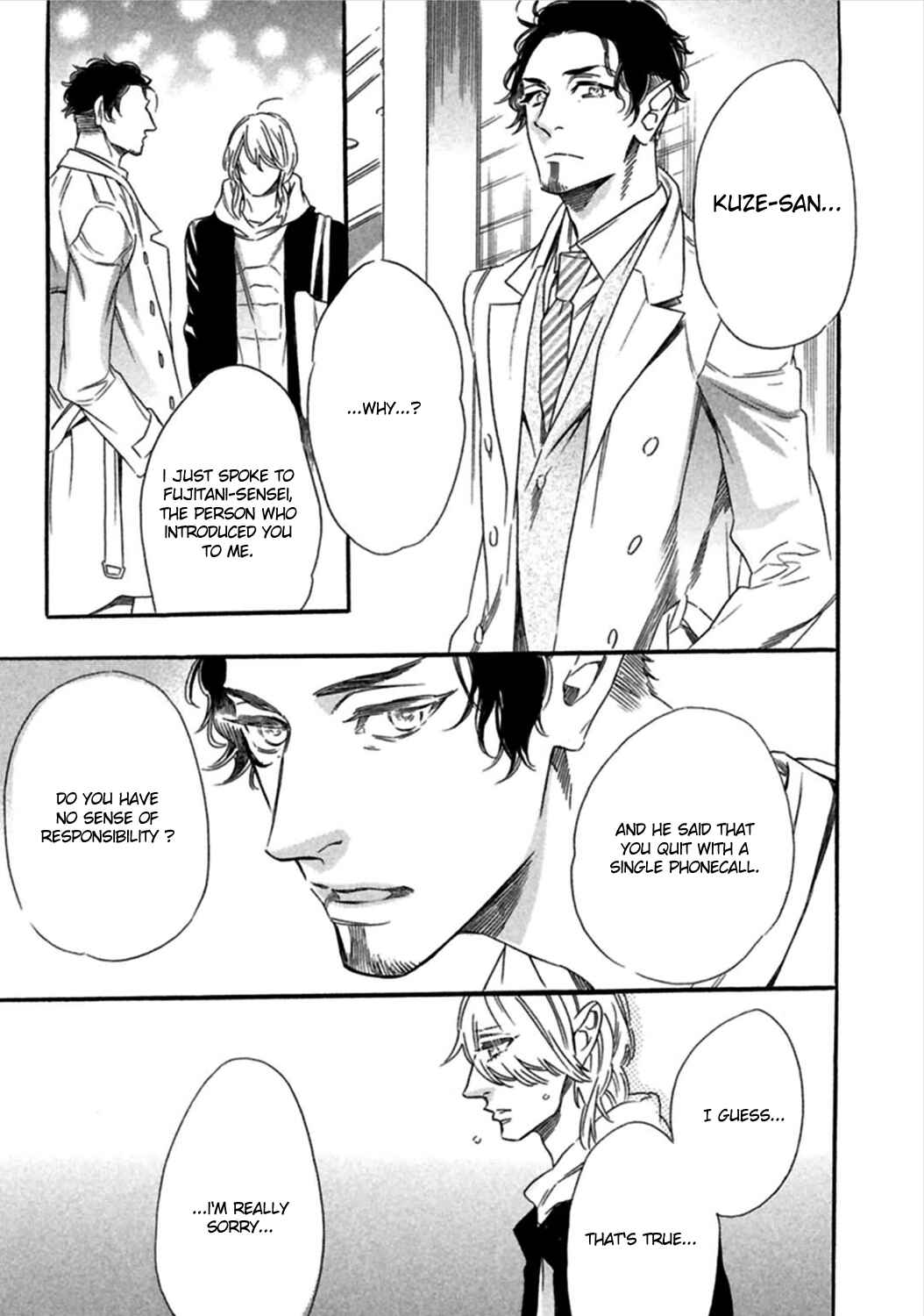 Page 19 Chapter 6 Yoake e no Senkou