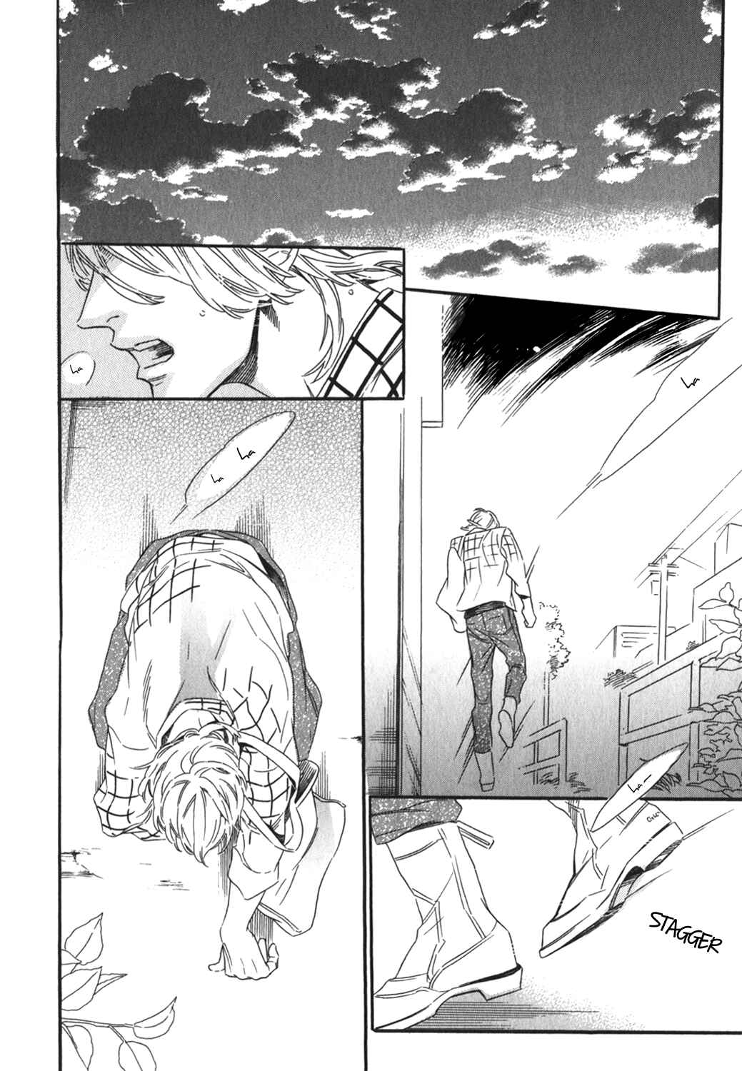 Page 2 Chapter 6 Yoake e no Senkou