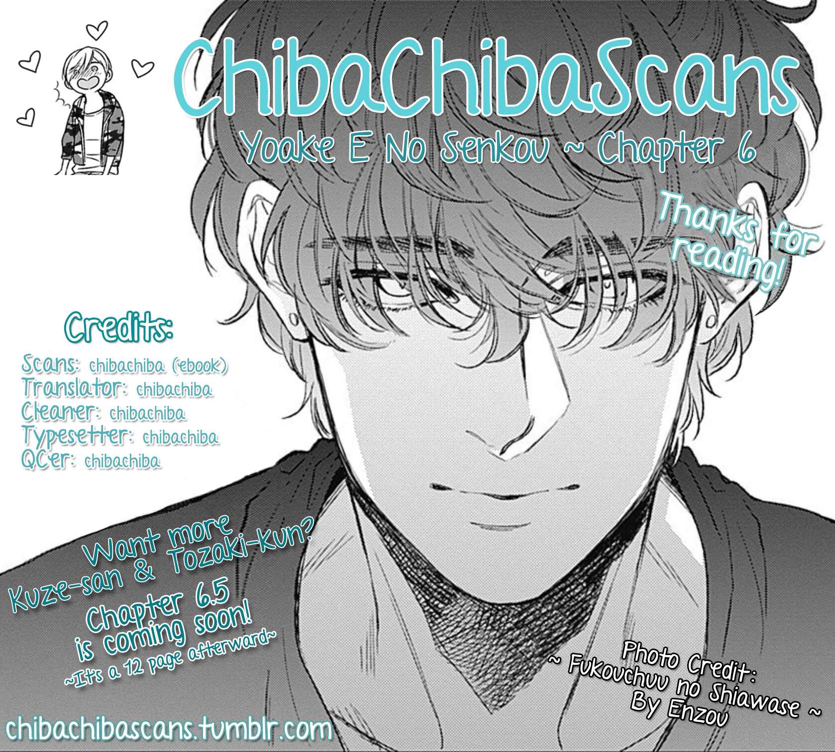 Page 27 Chapter 6 Yoake e no Senkou