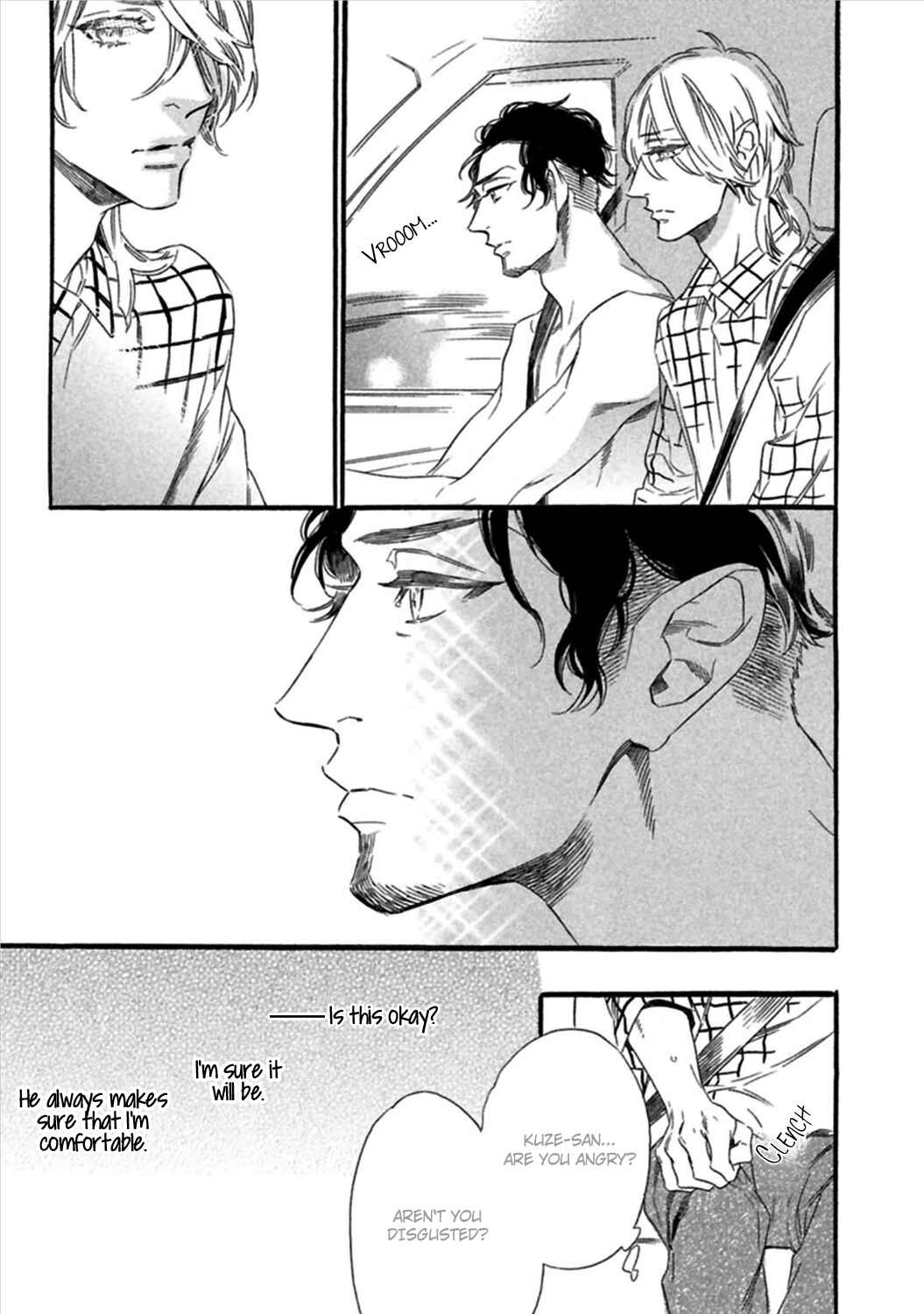Page 9 Chapter 6 Yoake e no Senkou