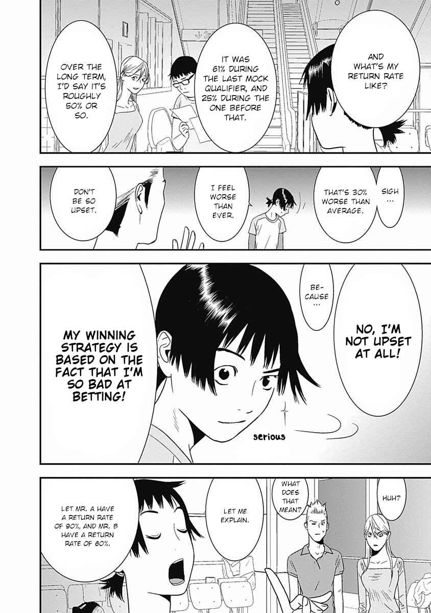 Page 10 Chapter 17 Winners Circle e Youkoso