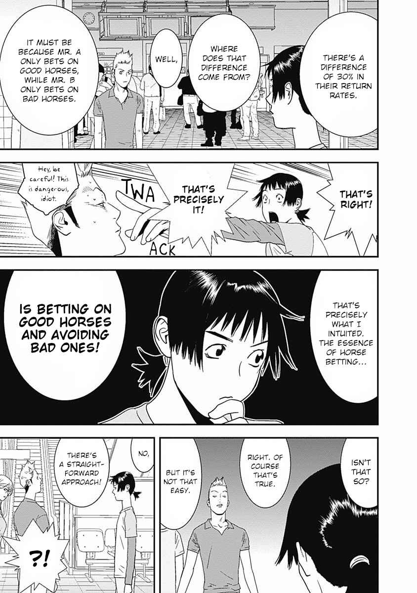 Page 11 Chapter 17 Winners Circle e Youkoso