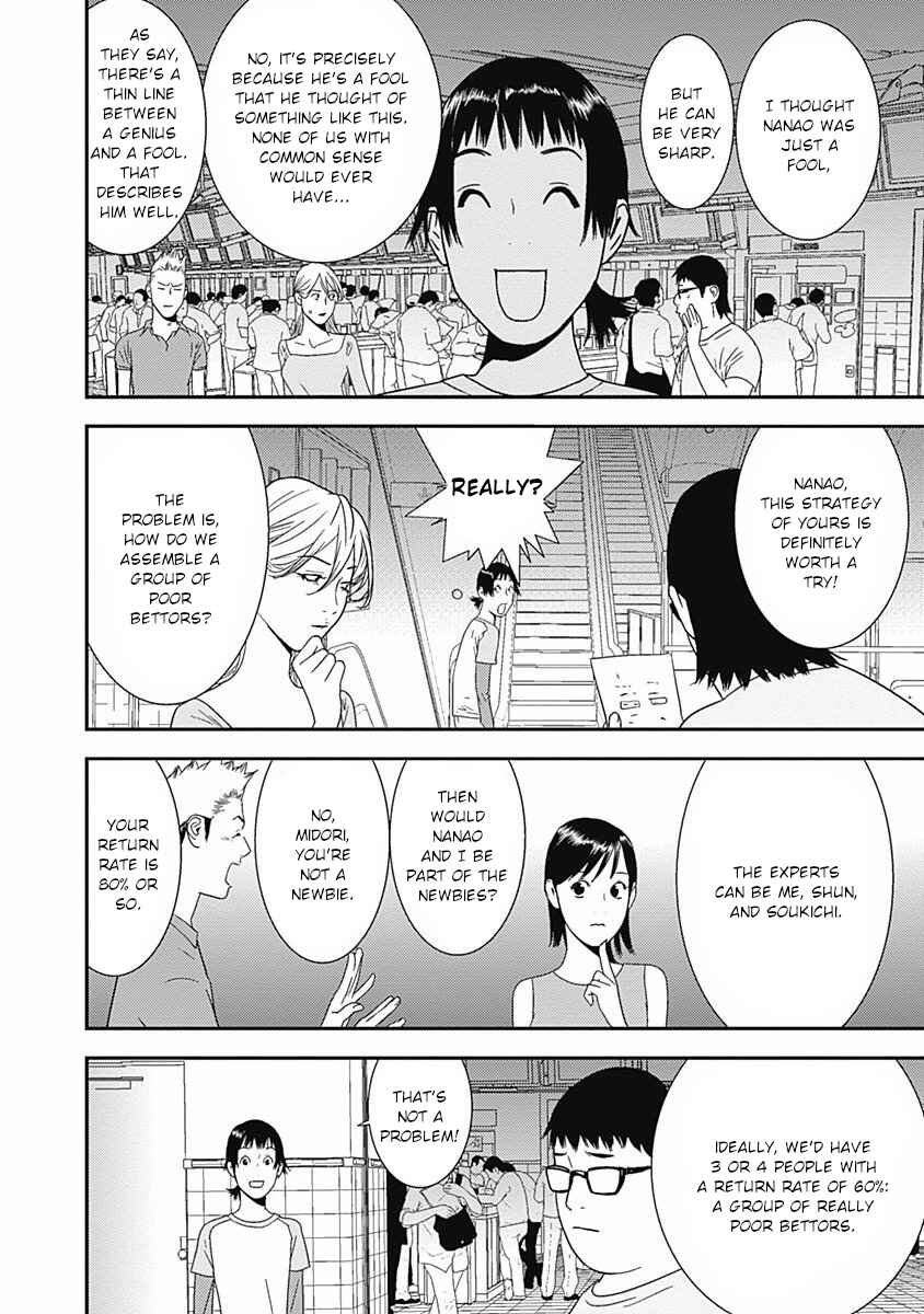 Page 16 Chapter 17 Winners Circle e Youkoso