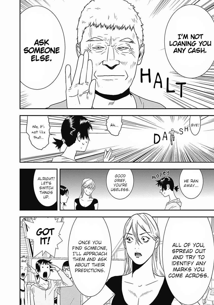 Page 20 Chapter 17 Winners Circle e Youkoso