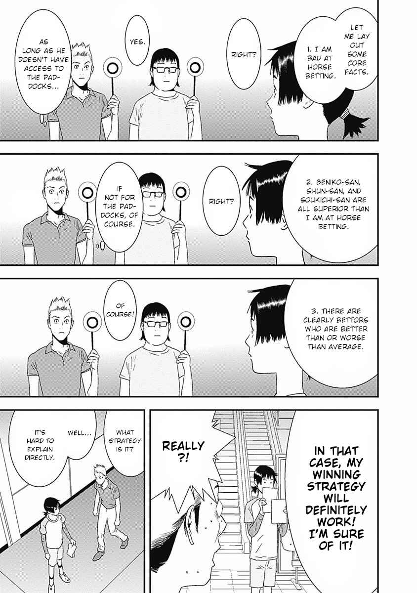 Page 3 Chapter 17 Winners Circle e Youkoso