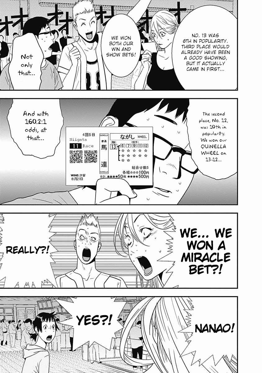 Page 31 Chapter 17 Winners Circle e Youkoso