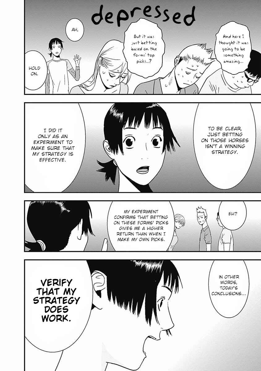 Page 8 Chapter 17 Winners Circle e Youkoso