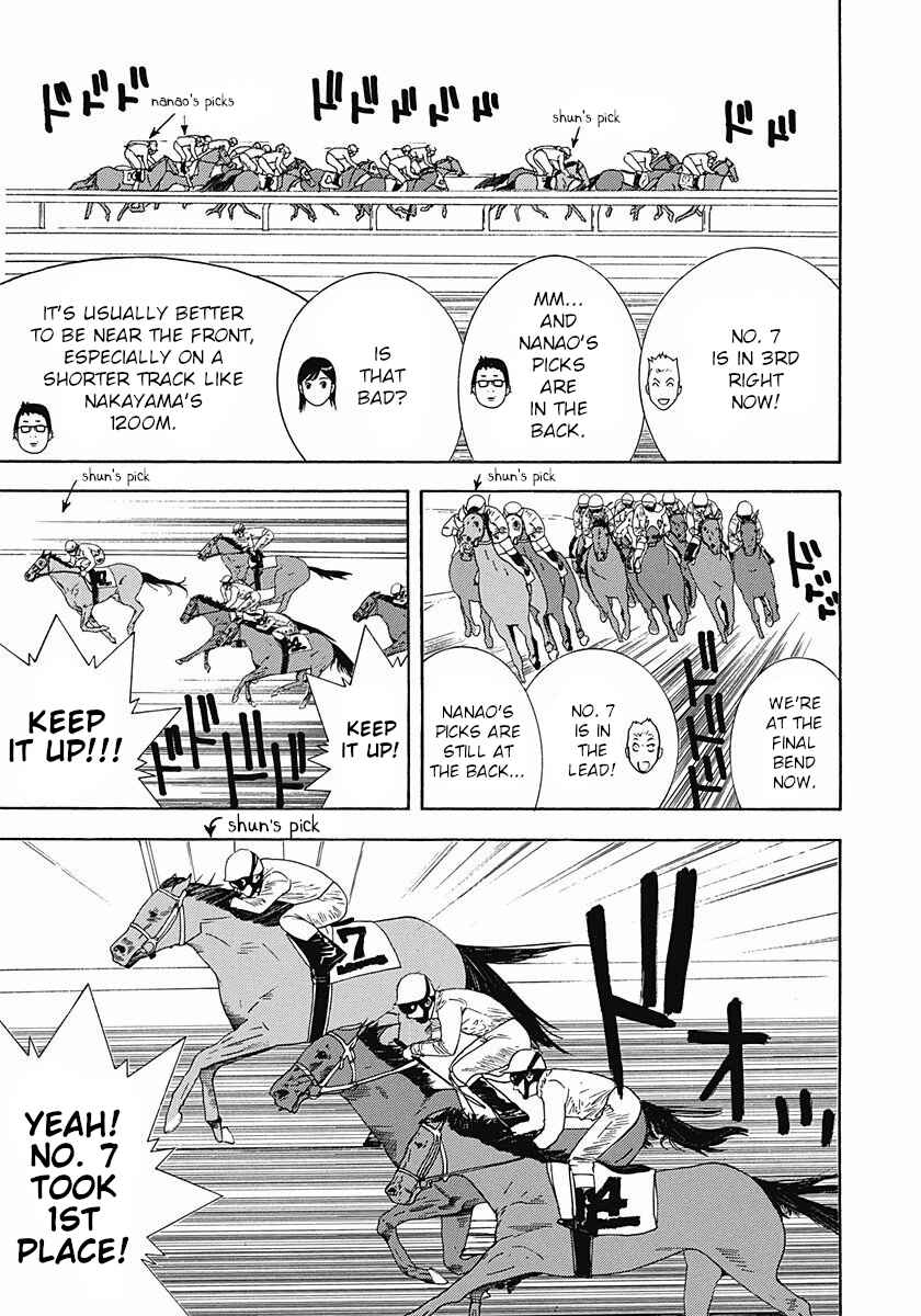 Page 11 Chapter 2 Winners Circle e Youkoso