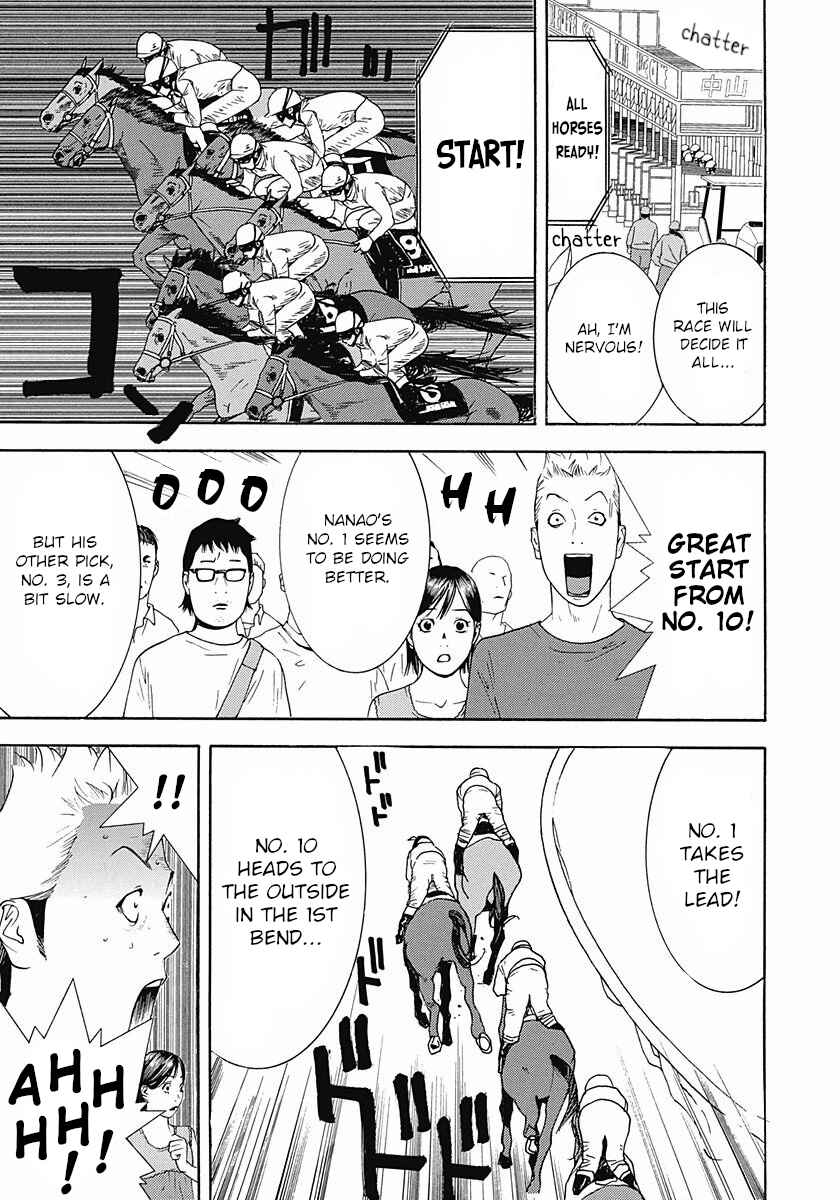 Page 19 Chapter 2 Winners Circle e Youkoso