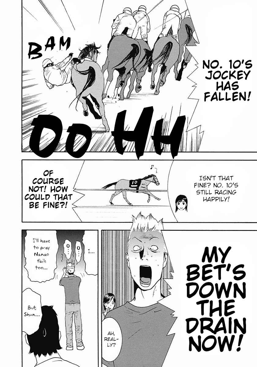 Page 20 Chapter 2 Winners Circle e Youkoso