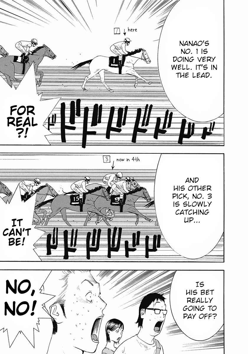 Page 21 Chapter 2 Winners Circle e Youkoso