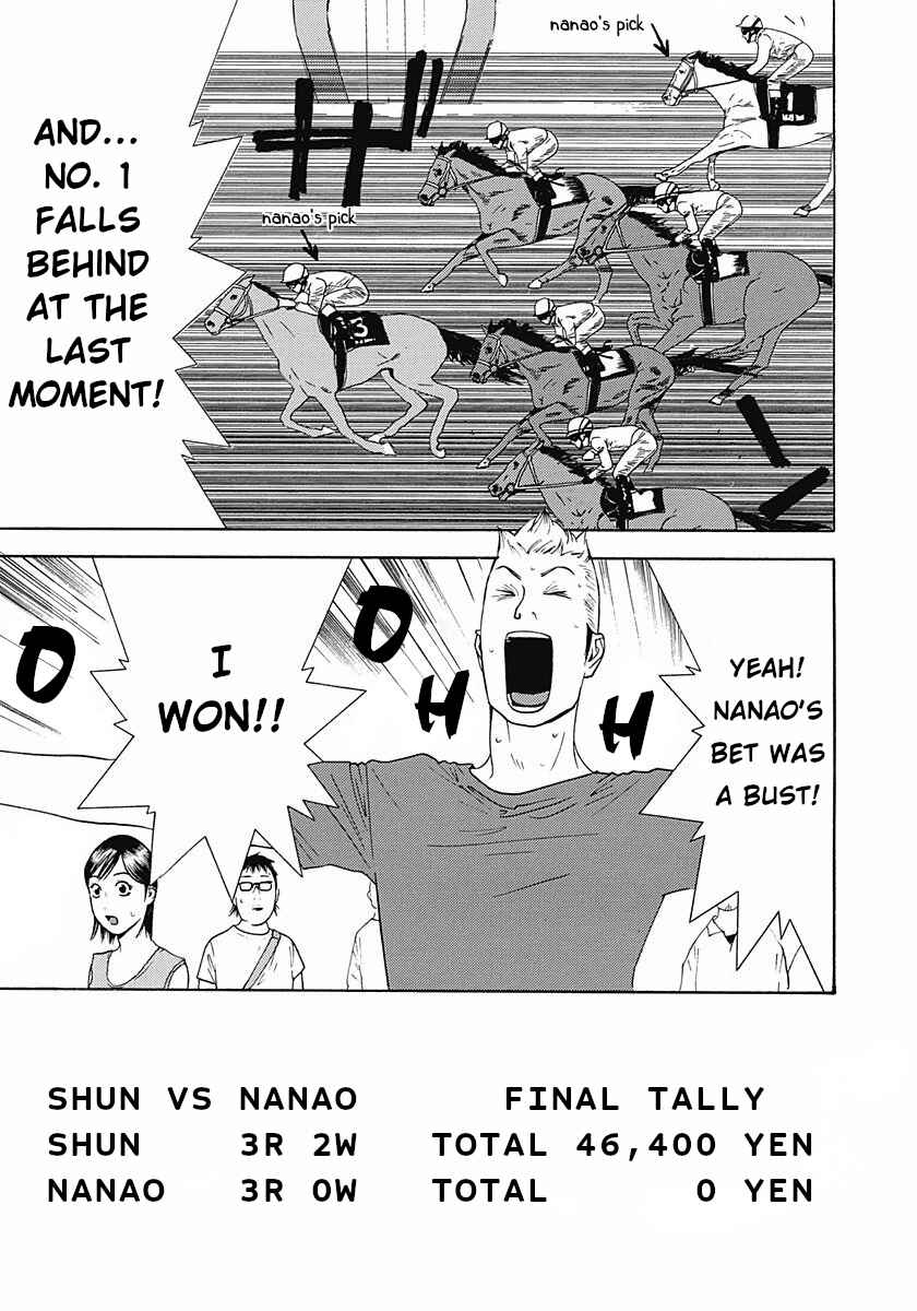 Page 23 Chapter 2 Winners Circle e Youkoso
