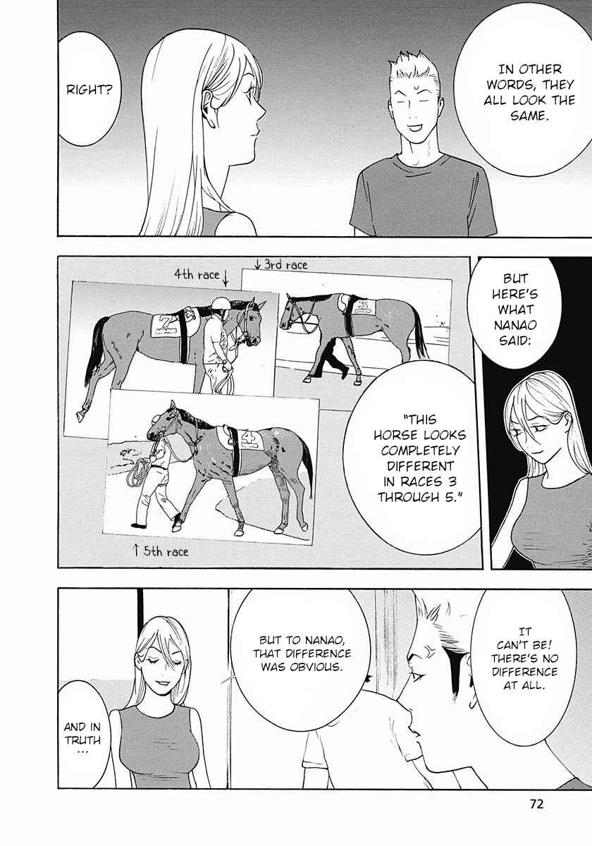 Page 28 Chapter 2 Winners Circle e Youkoso