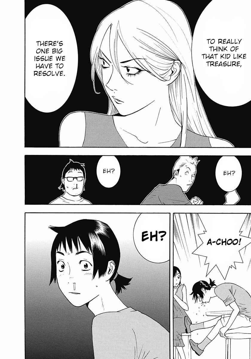 Page 32 Chapter 2 Winners Circle e Youkoso