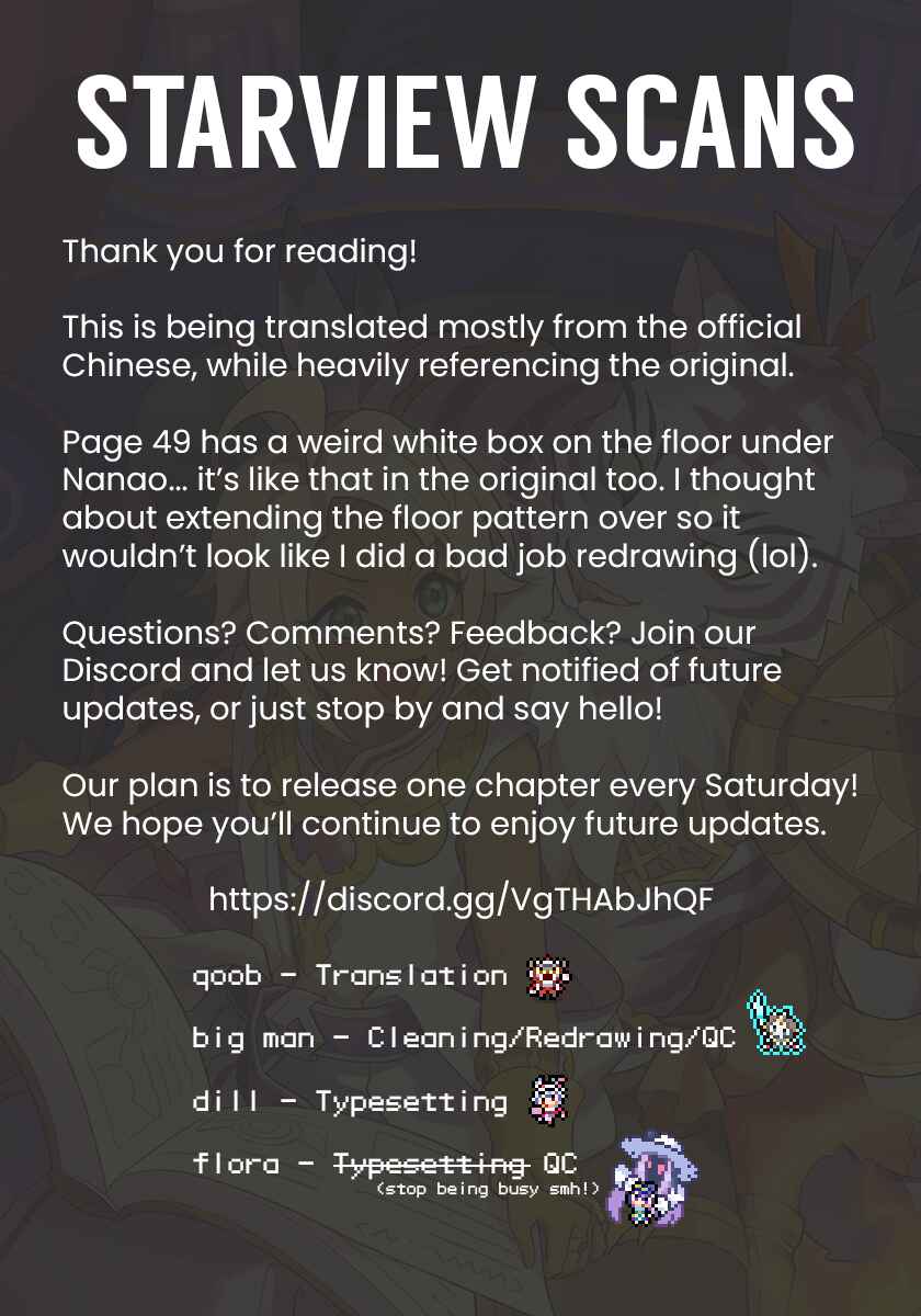 Page 34 Chapter 2 Winners Circle e Youkoso