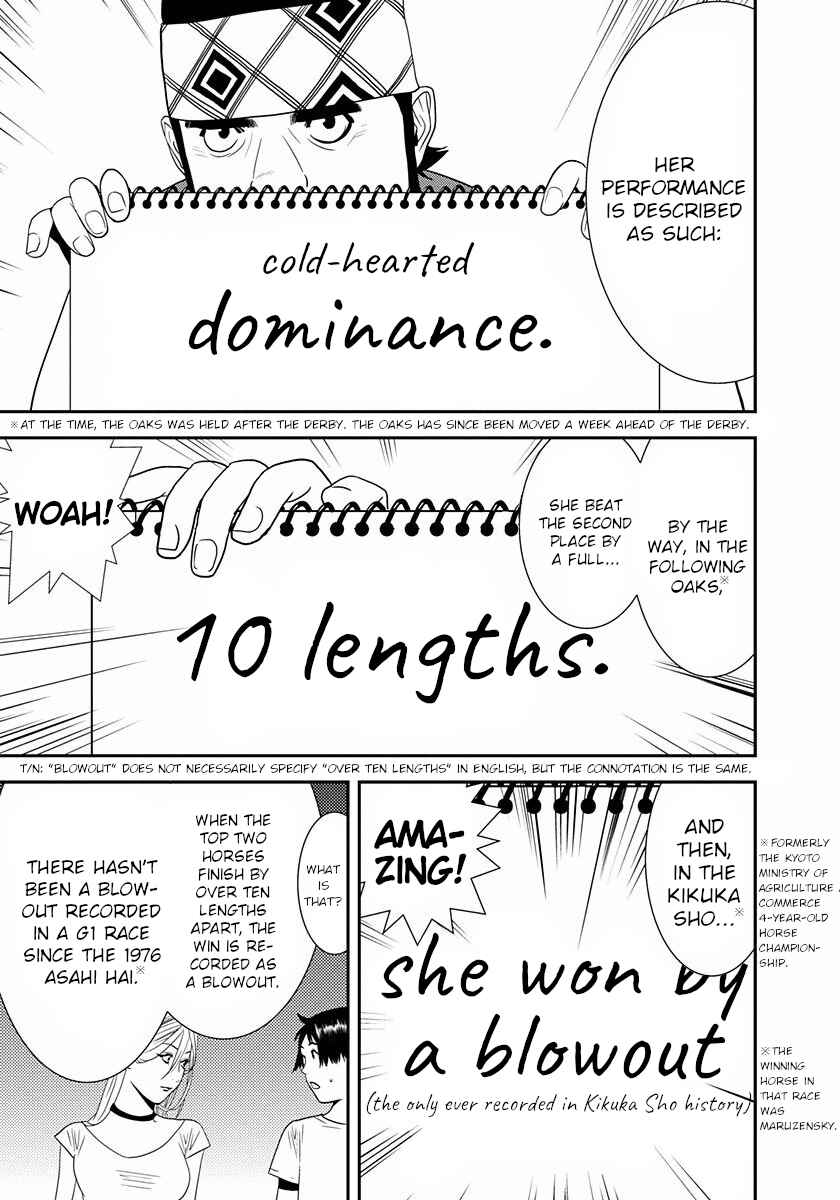 Page 13 Chapter 13.5 Winners Circle e Youkoso