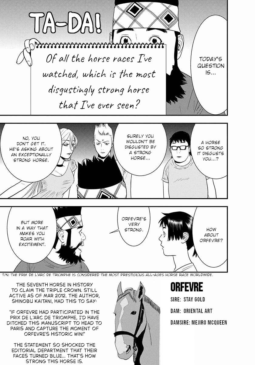 Page 3 Chapter 13.5 Winners Circle e Youkoso