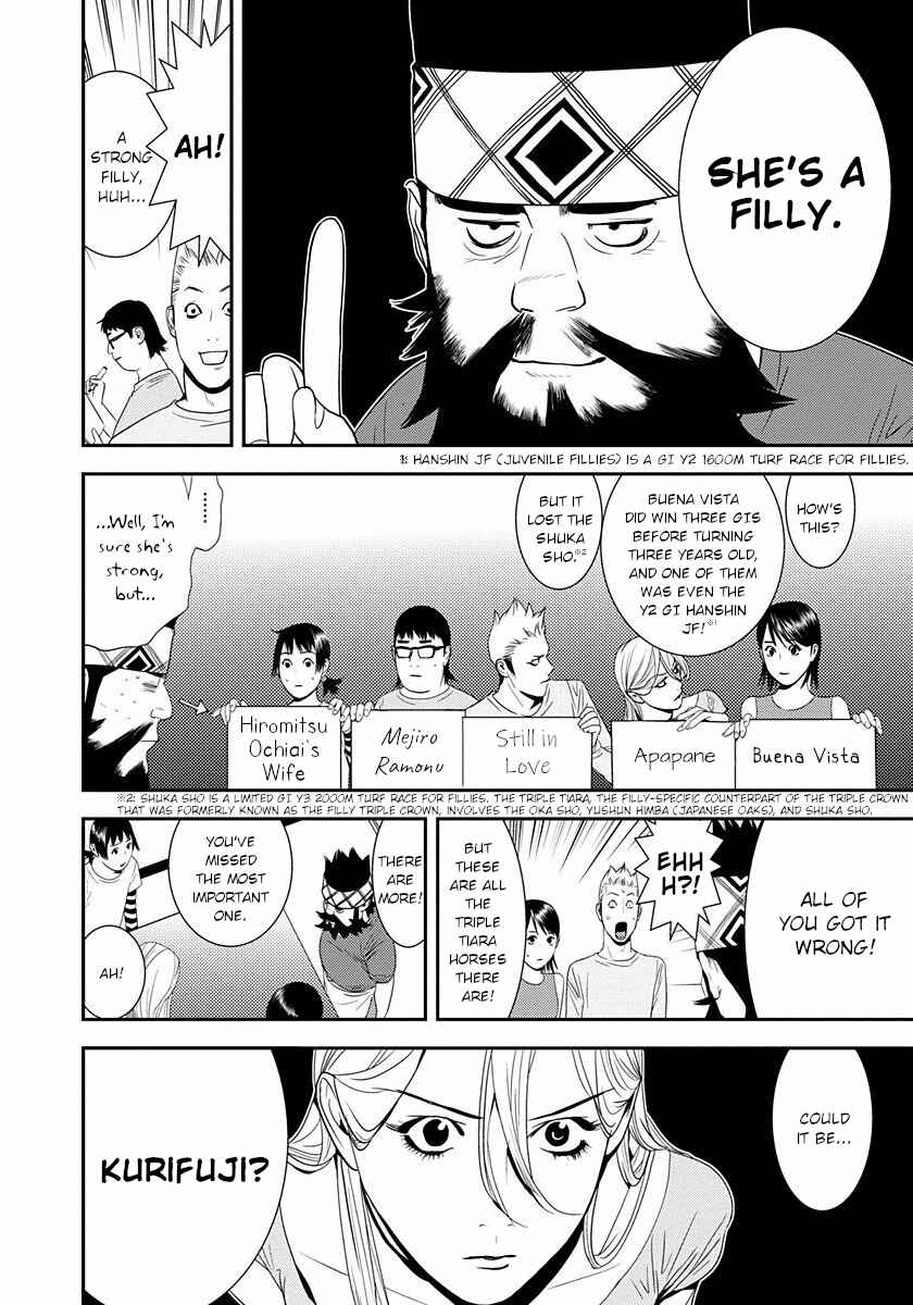 Page 6 Chapter 13.5 Winners Circle e Youkoso