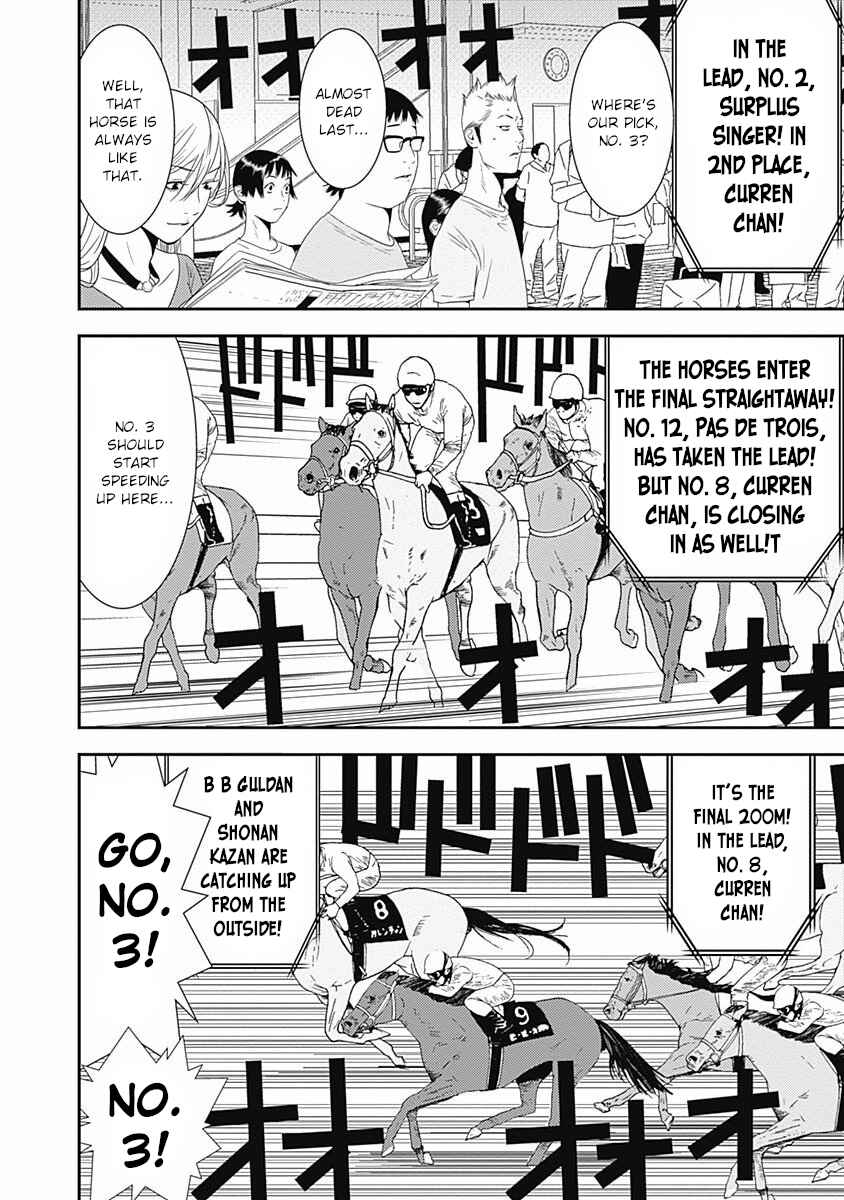 Page 18 Chapter 18 Winners Circle e Youkoso