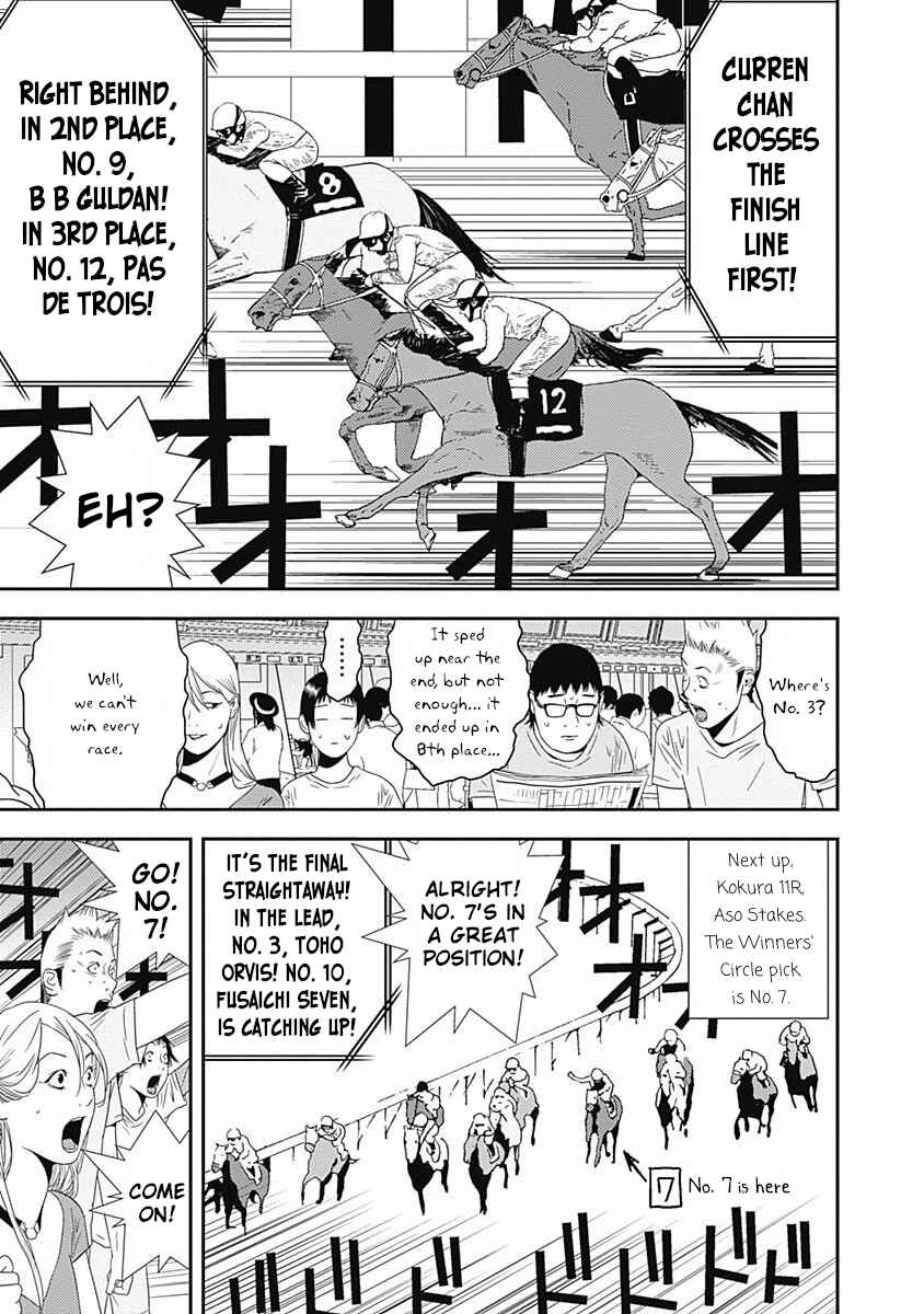 Page 19 Chapter 18 Winners Circle e Youkoso