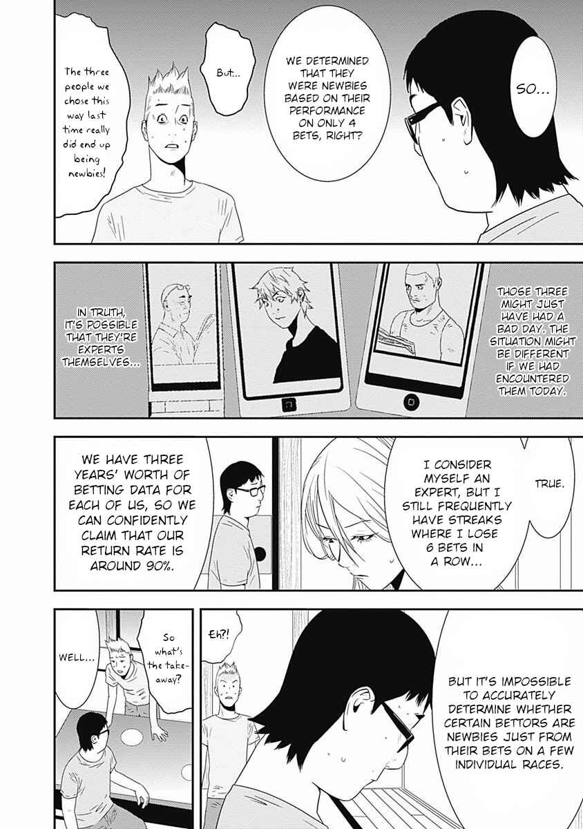 Page 26 Chapter 18 Winners Circle e Youkoso