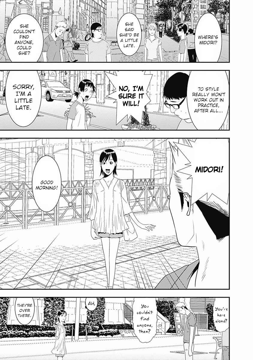 Page 31 Chapter 18 Winners Circle e Youkoso