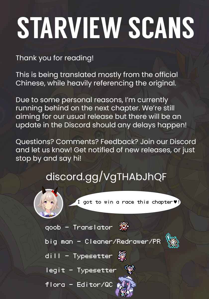 Page 33 Chapter 18 Winners Circle e Youkoso