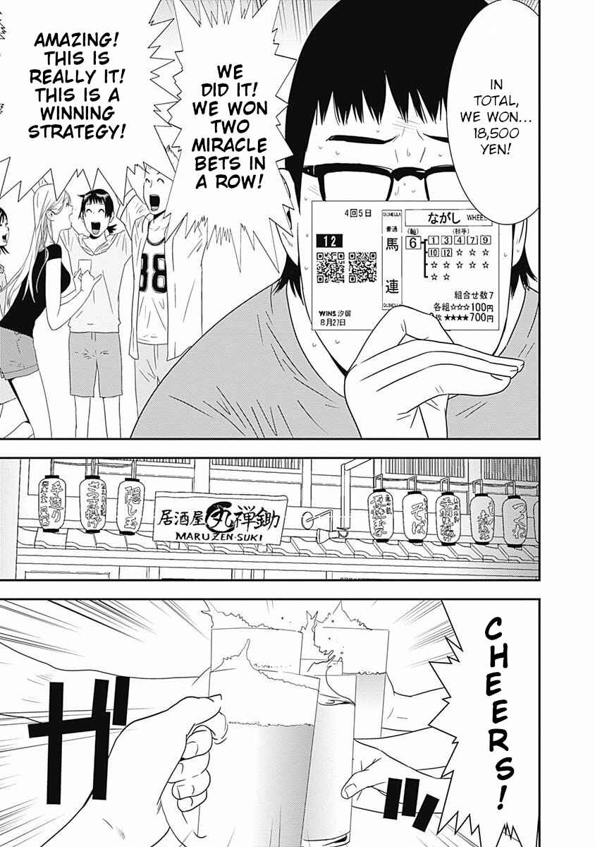 Page 9 Chapter 18 Winners Circle e Youkoso
