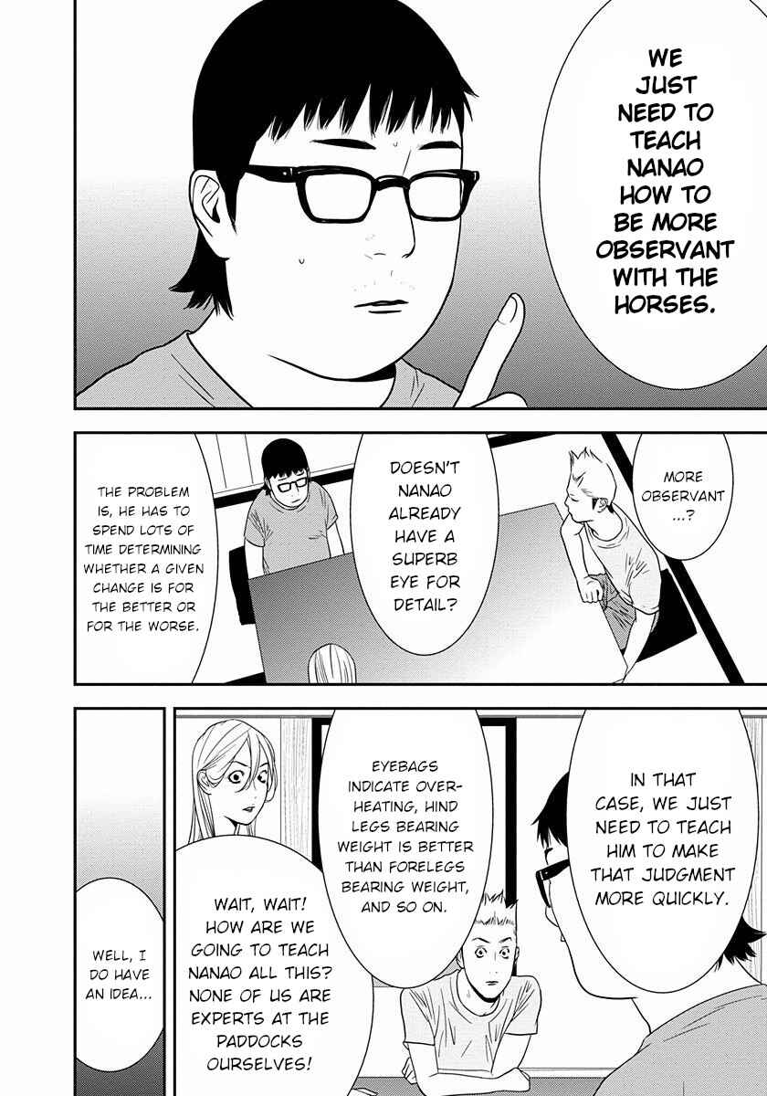 Page 15 Chapter 8 Winners Circle e Youkoso