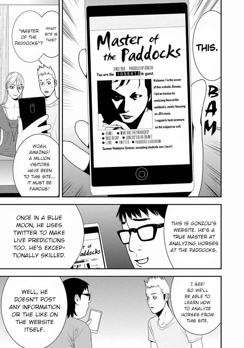Page 16 Chapter 8 Winners Circle e Youkoso