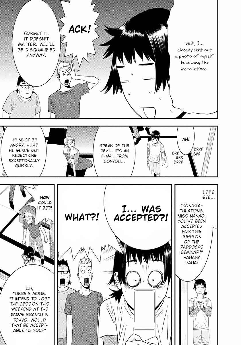 Page 26 Chapter 8 Winners Circle e Youkoso