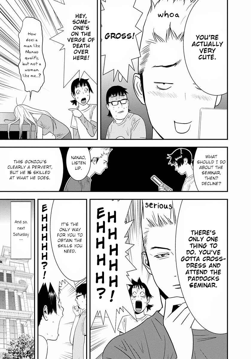 Page 28 Chapter 8 Winners Circle e Youkoso