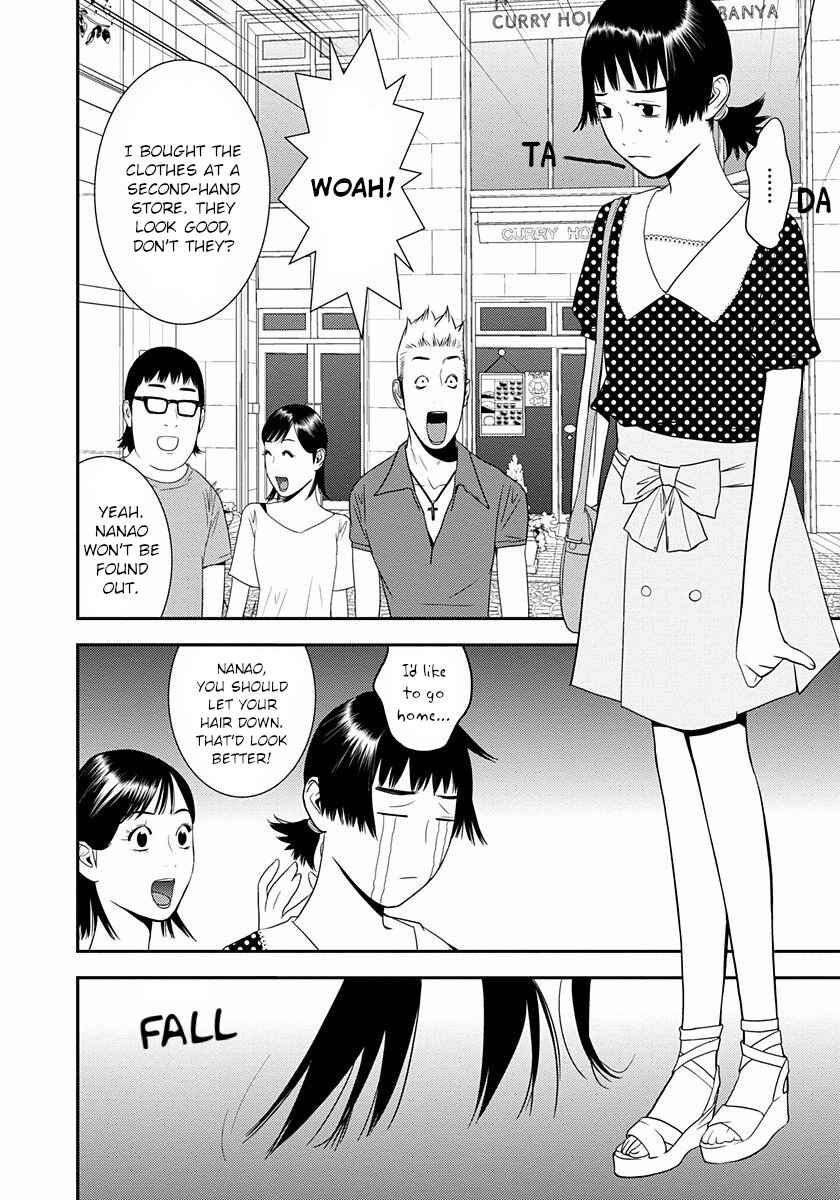 Page 29 Chapter 8 Winners Circle e Youkoso