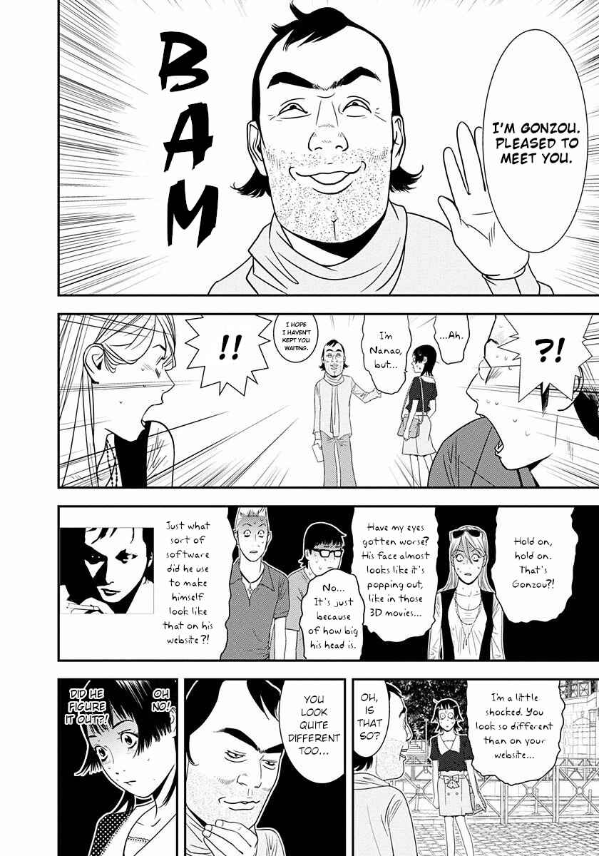 Page 31 Chapter 8 Winners Circle e Youkoso