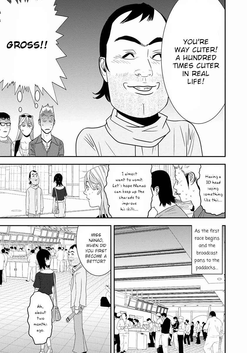 Page 32 Chapter 8 Winners Circle e Youkoso