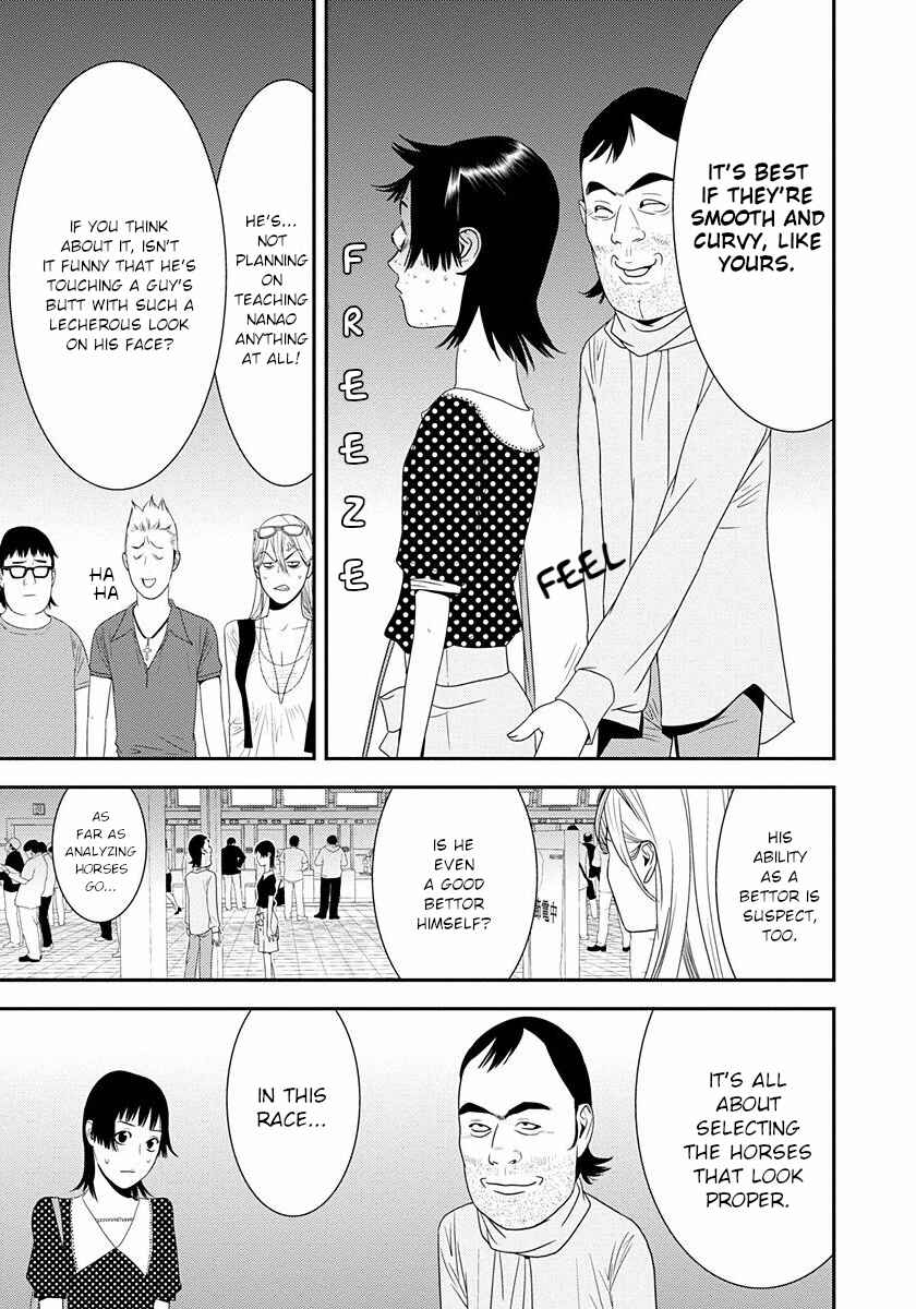 Page 34 Chapter 8 Winners Circle e Youkoso