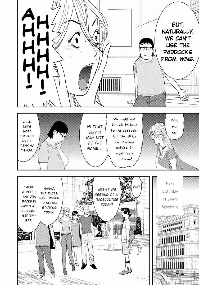 Page 9 Chapter 8 Winners Circle e Youkoso