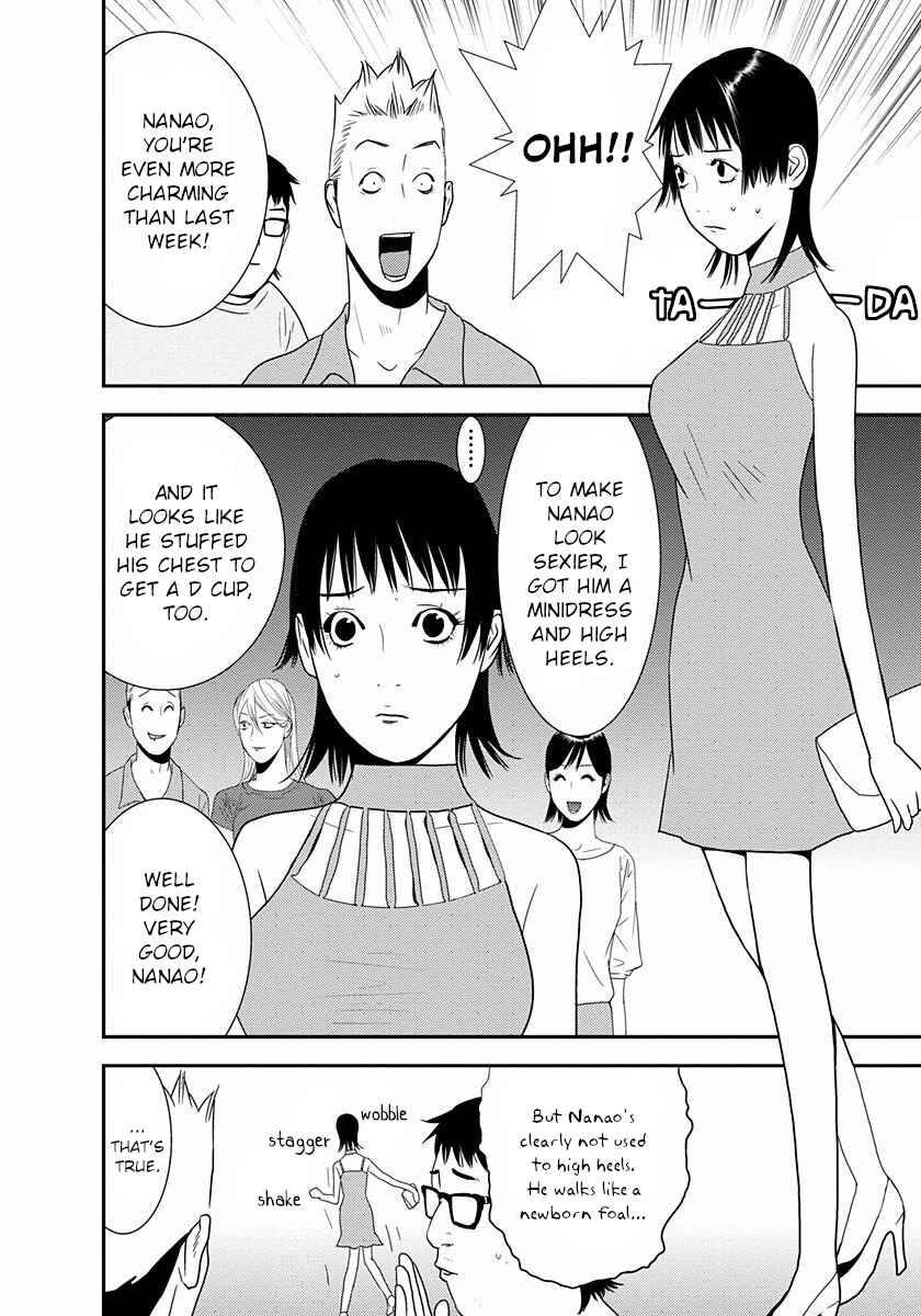 Page 14 Chapter 10 Winners Circle e Youkoso