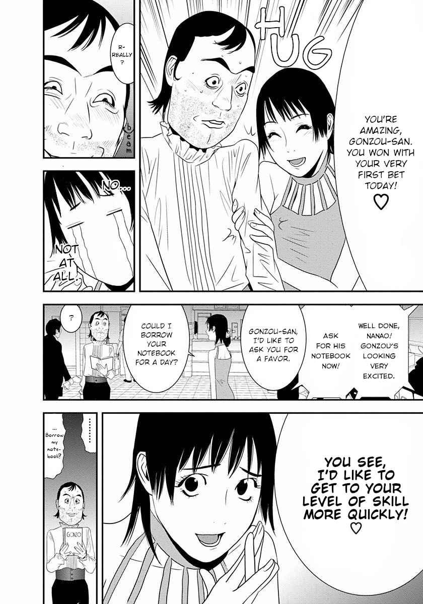 Page 18 Chapter 10 Winners Circle e Youkoso