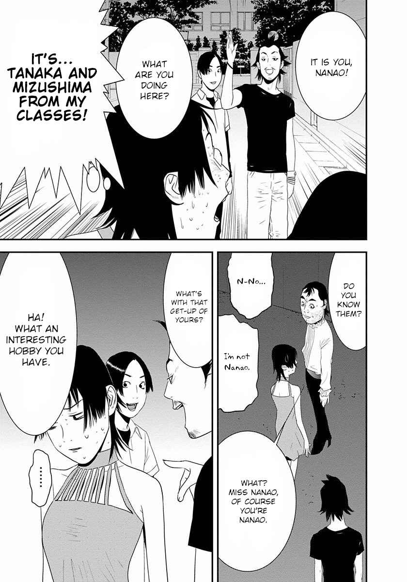 Page 31 Chapter 10 Winners Circle e Youkoso