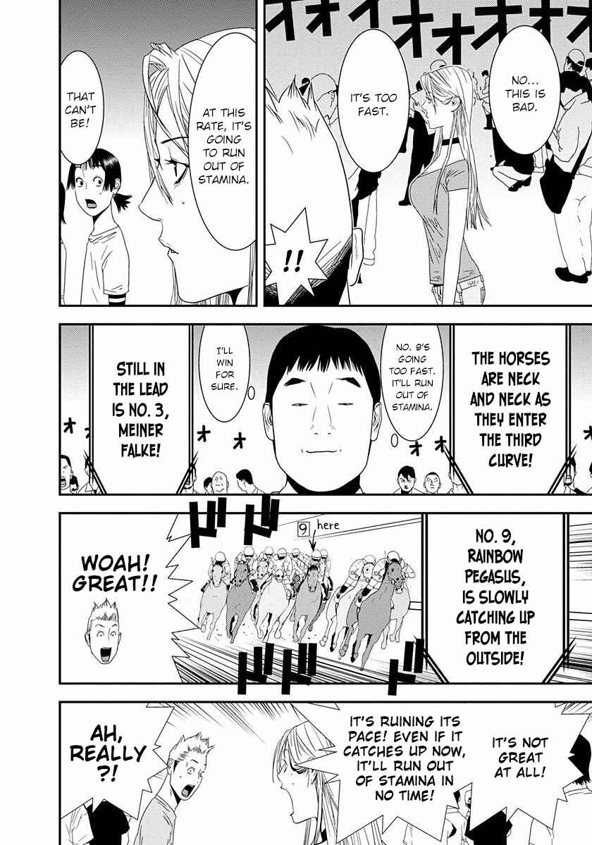 Page 22 Chapter 13 Winners Circle e Youkoso
