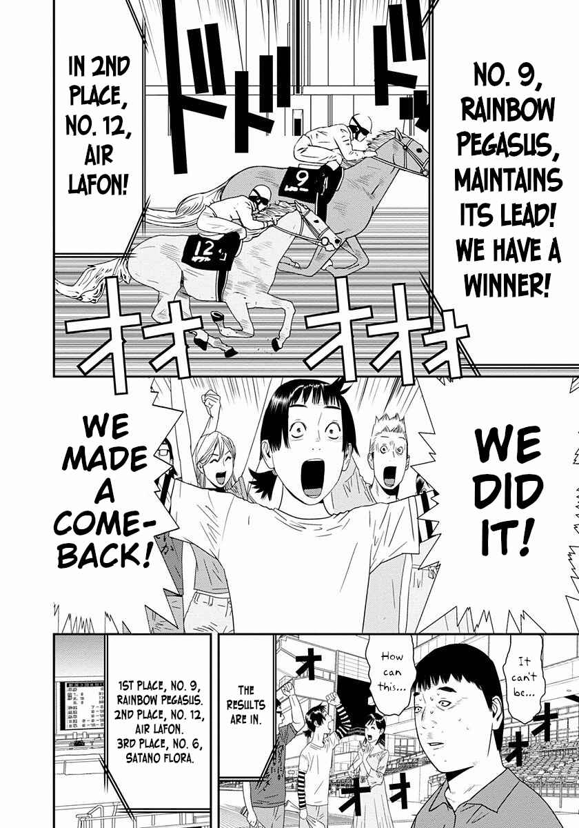 Page 24 Chapter 13 Winners Circle e Youkoso