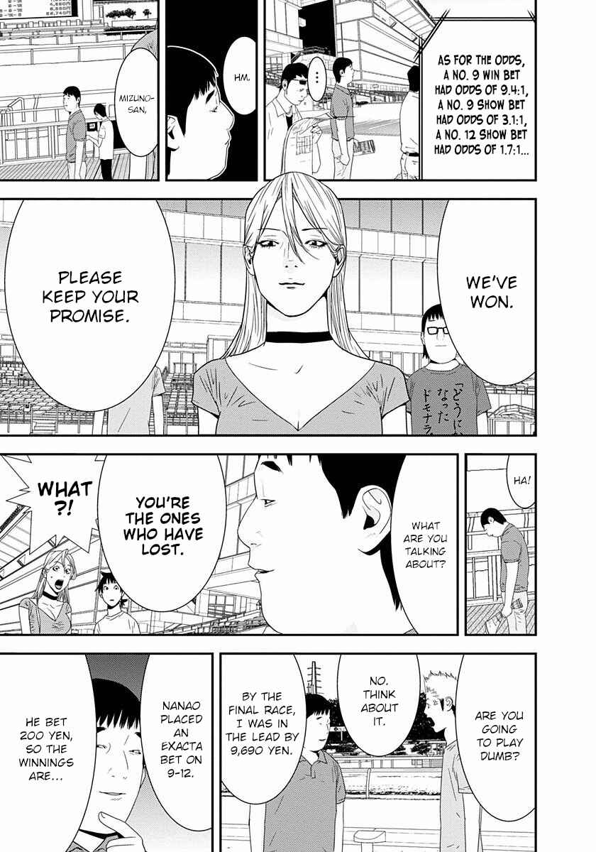 Page 25 Chapter 13 Winners Circle e Youkoso